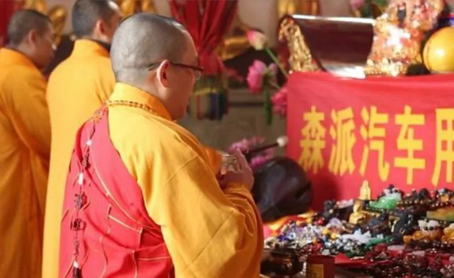 thỉnh mặt phật