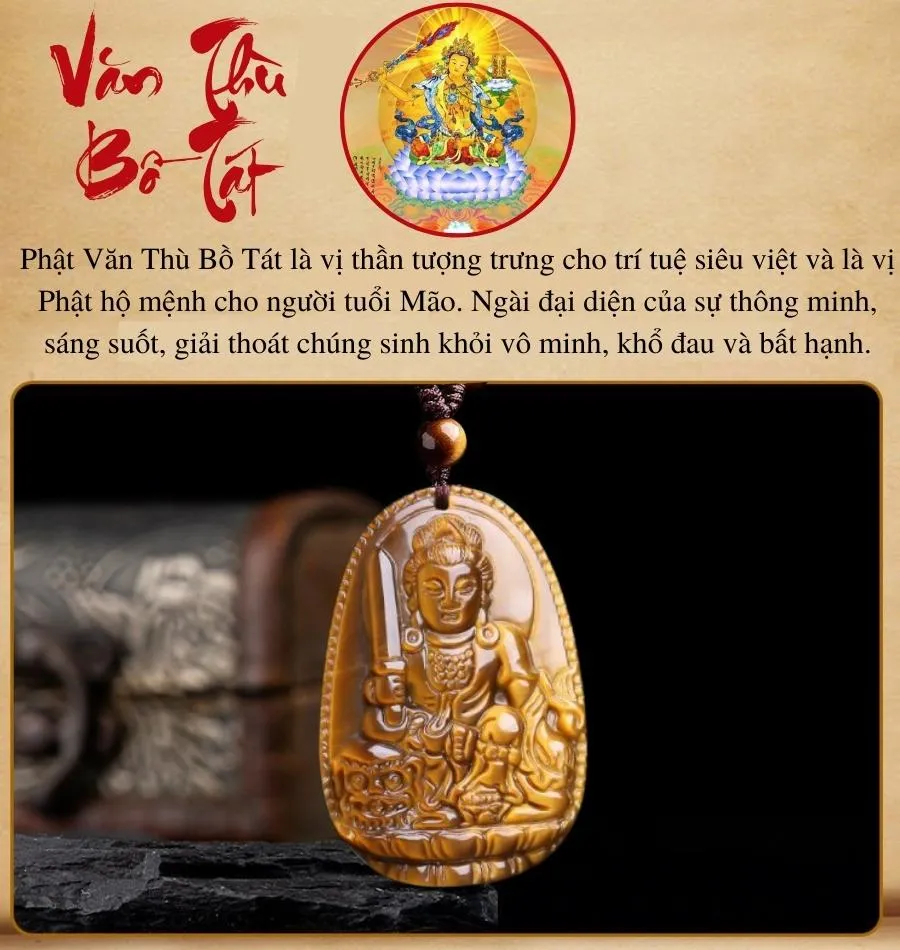 phật văn thù bồ tát mắt hổ